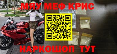 гашишное масло Краснодар