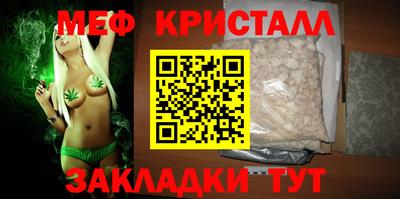 хмурый Краснокаменск