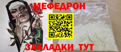 хмурый Краснокаменск