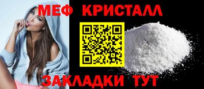 хмурый Краснокаменск