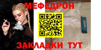 гашишное масло Краснодар