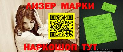 гашишное масло Краснодар