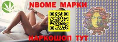 гашишное масло Краснодар