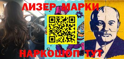 гашишное масло Краснодар