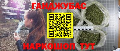 стаф Краснознаменск
