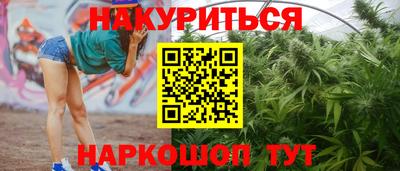 хмурый Краснокаменск