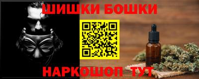 хмурый Краснокаменск