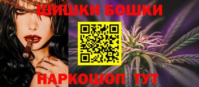 хмурый Краснокаменск