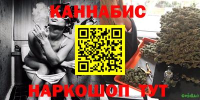 хмурый Краснокаменск