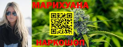 стаф Краснознаменск