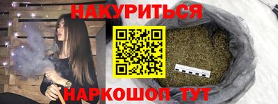 стаф Краснознаменск