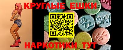стаф Краснознаменск