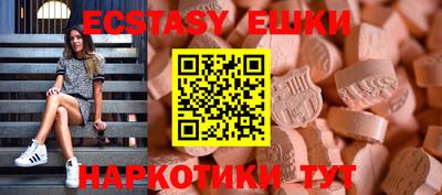 хмурый Краснокаменск
