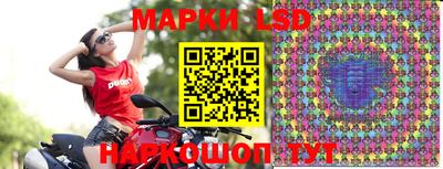 гашишное масло Краснодар