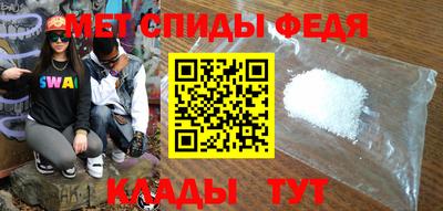 стаф Краснознаменск