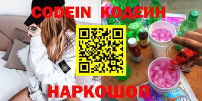 хмурый Краснокаменск