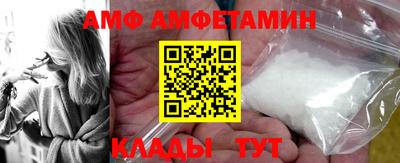 хмурый Краснокаменск