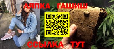 стаф Краснознаменск