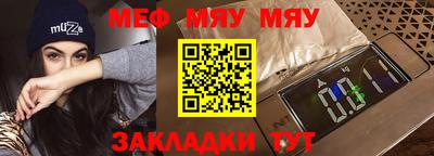 гашишное масло Краснодар