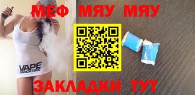 хмурый Краснокаменск