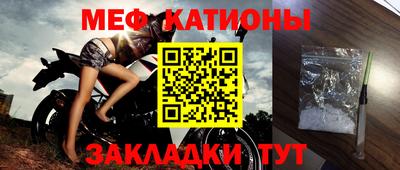 гашишное масло Краснодар