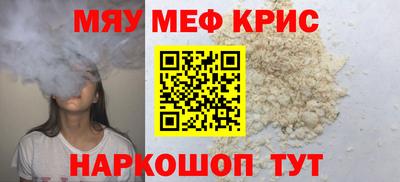 хмурый Краснокаменск
