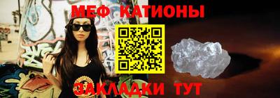 гашишное масло Краснодар